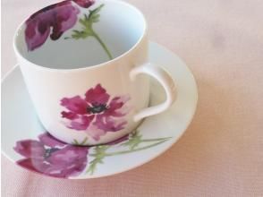 プランの魅力  の画像