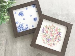 プランの魅力  の画像