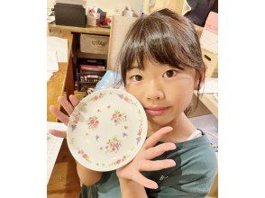 プランの魅力  の画像