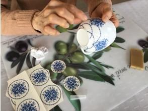 プランの魅力  の画像