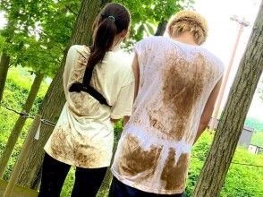 プランの魅力 背中が汚れる事も、、、?! お着替え持参をおすすめします! の画像