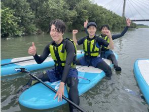 プランの魅力 童心に帰っちゃう遊びです の画像
