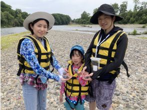 プランの魅力 いっぱい見つけられたら記念写真 の画像