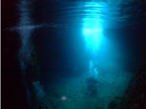 プランの魅力 Underwater in the cave の画像