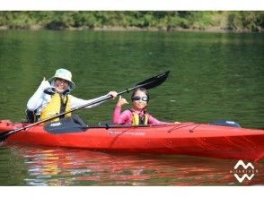 プランの魅力 Canoeing with parents and children ♪ の画像