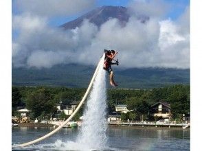 プランの魅力 Levitating with Mt. Fuji in the background の画像