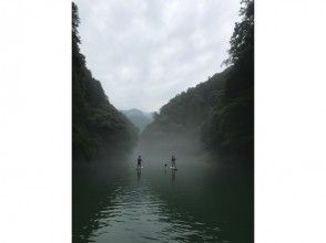 プランの魅力 If the fog comes out, it's fantastic の画像