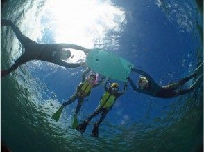 プランの魅力 天空中的“蓝色” の画像