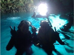 プランの魅力 blue Grotto の画像