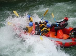 プランの魅力 Kanto's number one, one of the most torrent courses in the world! の画像