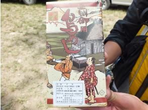 プランの魅力 ランチのお弁当 の画像
