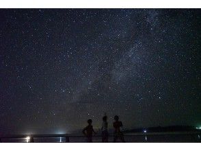 プランの魅力 満天の星空も! の画像