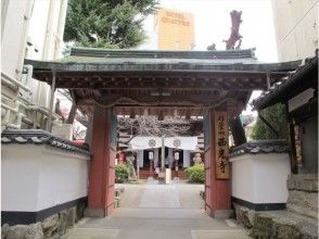 プランの魅力 Saikou-ji Temple の画像