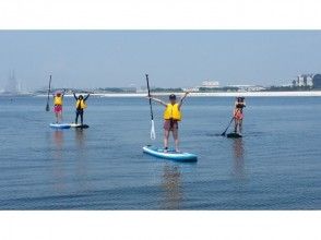 プランの魅力 Popular SUP / Stand Up Paddle の画像