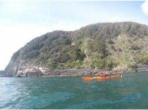 プランの魅力 Cape Taibusa の画像