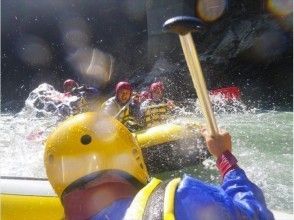 プランの魅力 在旷野！ の画像