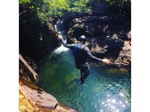 プランの魅力 Canyoning ~ の画像