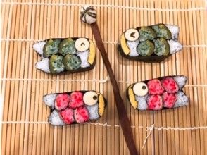 プランの魅力 端午の節句 の画像