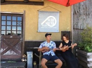 プランの魅力 SURF / SOUND商店 の画像