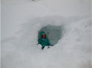 プランの魅力 Kamonuma Wasabi Swamp Course ・ Children can also enjoy ass slipping and playing in the snow の画像