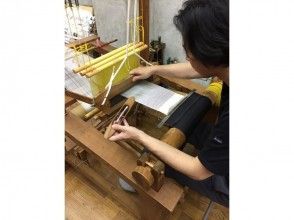 プランの魅力 Valuable weaving experience supported by weaving masters の画像