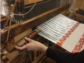プランの魅力 Experience weaving a high machine (Takahata). の画像