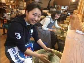 プランの魅力 Great value as a pair! Electric potter's wheel experience with two people の画像