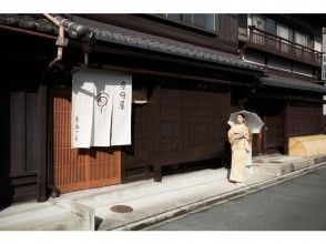 プランの魅力 In the room on the second floor of Kyomachiya, you can relax and experience as if you are at home. の画像