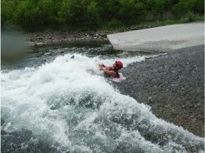 プランの魅力 Waterslide の画像