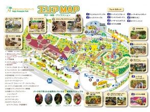 プランの魅力 公園正在陸續更新！ [部分區域關閉] の画像