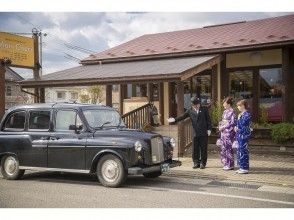 プランの魅力 我們還可以幫您預約出租車，餐廳或者住宿。如果有需要，就聯繫我們吧。										 の画像