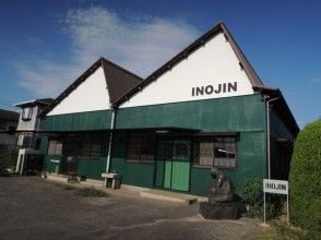 プランの魅力 Saw-tooth roof workshop の画像