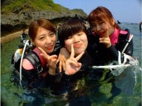 プランの魅力 足が着くから安心!! の画像