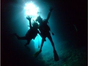 プランの魅力 初めてでも安心な水中時間で青の洞窟を楽しめます!! の画像