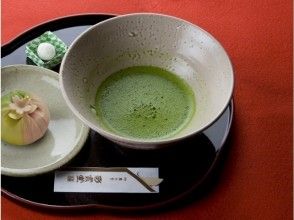 プランの魅力 彩雲堂 の画像