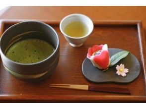プランの魅力 喫茶きはる(松江歴史館内) の画像
