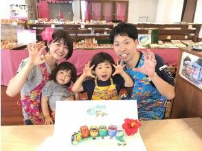 プランの魅力 沖縄らしい鮮やかさ!写真撮影 の画像