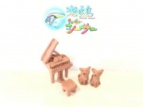 プランの魅力 愛犬や愛猫!ペットも家族 の画像