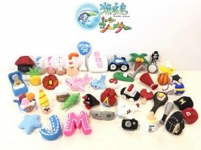 プランの魅力 部活動グッツやメガネまで の画像