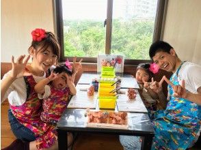 プランの魅力 当日キャンセルも無料でOK の画像