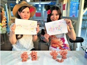 プランの魅力 の画像