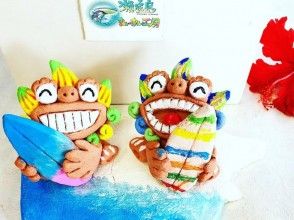 プランの魅力 の画像