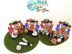 プランの魅力 の画像