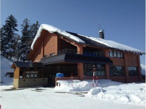プランの魅力 源泉かけ流し100%の十勝岳温泉!! の画像