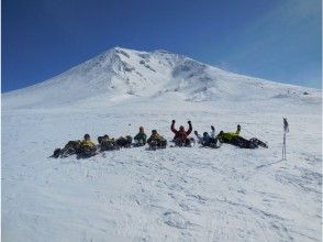 プランの魅力 1日おまかせコース・雄大な旭岳と大雪原 の画像