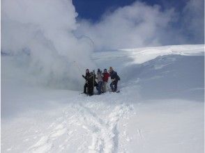 プランの魅力 1天委托课程Asahidake fumaroles の画像