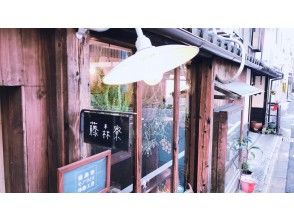 プランの魅力 の画像