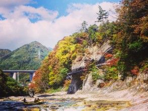 プランの魅力 運が良ければ紅葉ラフティングも！？ の画像