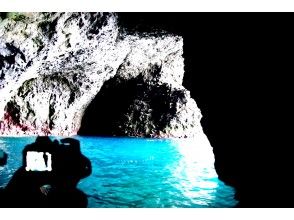 プランの魅力 Blue Grotto の画像