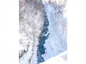 プランの魅力 Shirogane Onsen Power Spot Tour / Blue River の画像